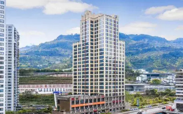 Muxi Boutique Stay (Chongqing Wulong Railway Station)