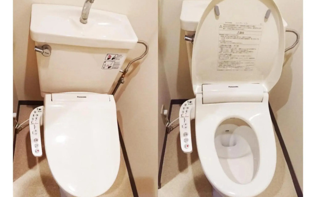 SU House Yokohama 305 - Vacation STAY 13162