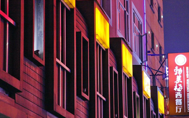 Bremen Sophia Church Hotel