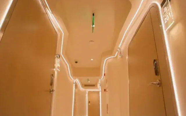 Blue Arc E-Sport Hotel