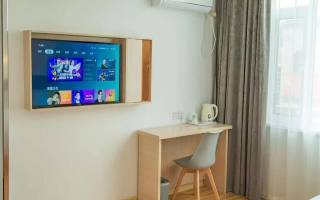 Kelinning Hotel Dongying Taihangshan Road