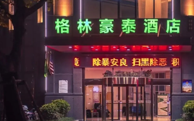 Greentree Inn Xuzhou Peixxian Fanhui Express Hotel