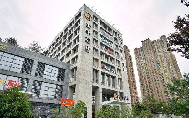 Ji Hotel Suzhou Sports Center