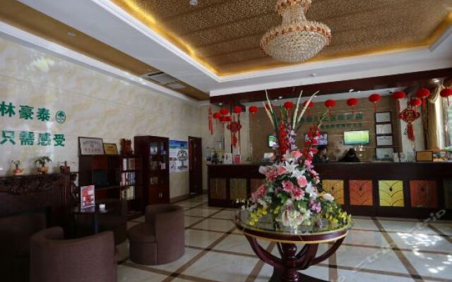 Greentree Inn Anhui Bengbu Huaishang District Government - 