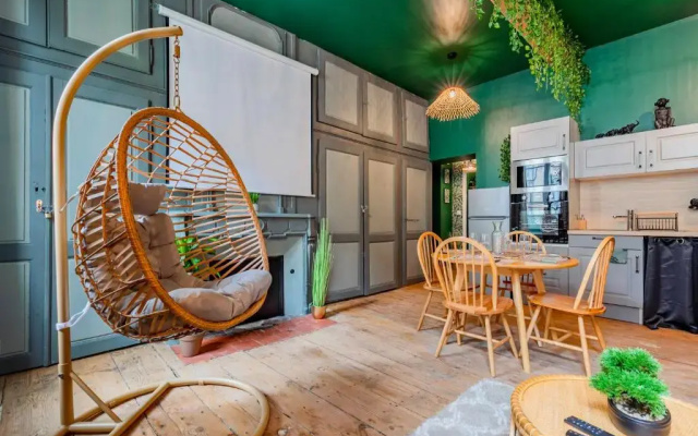 Appartement Jungle - Libourne Centre - 4 pers - Sauna - Netflix