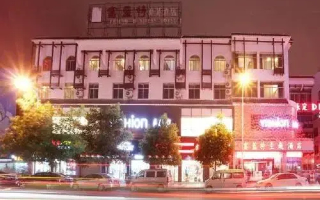 Zhangjiajie Fulante Theme Hotel