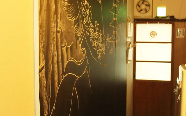 guest house KOTO