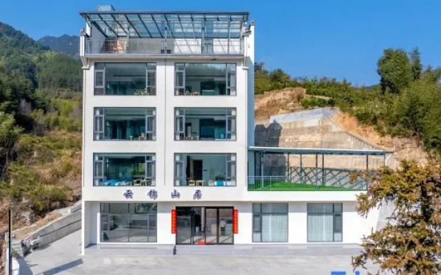 Yunjin Mountain Villa · Cloud Sky Retreat