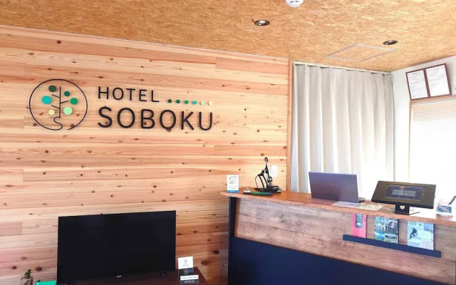 Hotel Soboku
