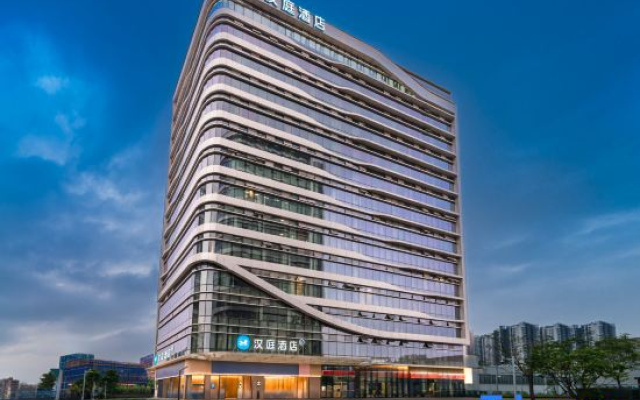 HanTing Hotel (Shenzhen Guanlan Huawei Jiulong Mountain)