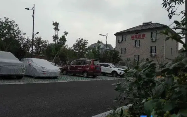 Lin Tian Homestay
