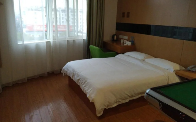 Qingpi Tree Tunxi Old Street Hotel