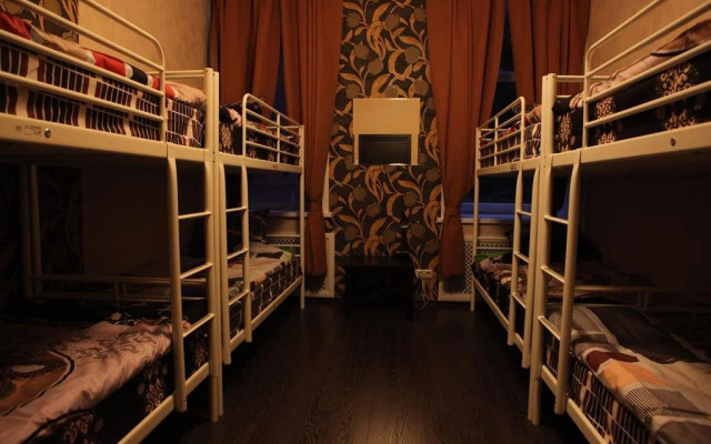 Fresh Hostel Арбат