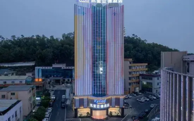 Kyriad Marvelous Hotel(Dongguan Qiaotou Shangyuehui)