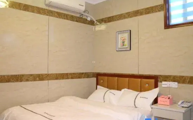 Hongyang Fashion Inn