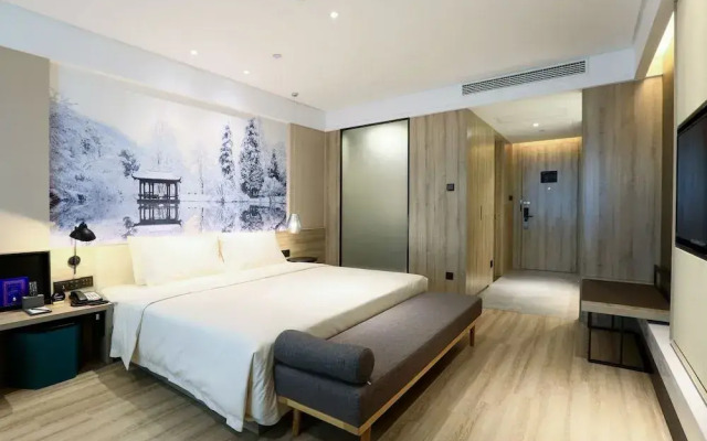 Atour Hotel Xiaoshan International Airport Hangzhou