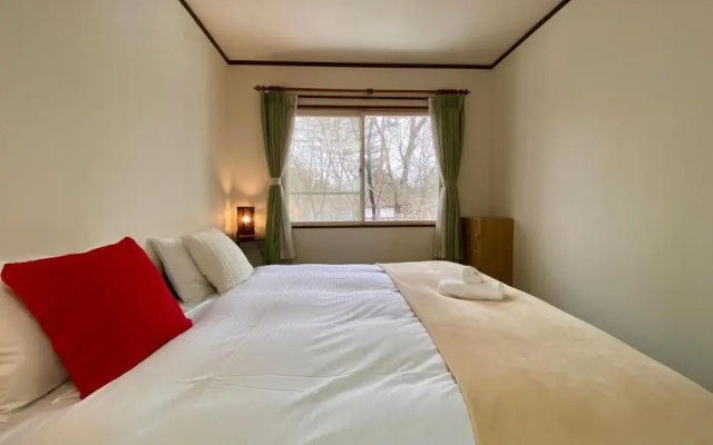 Chalet Strickland