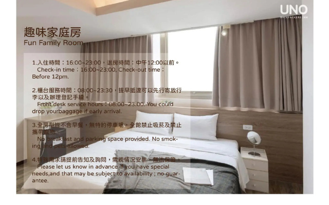Uno Backpackers Inn