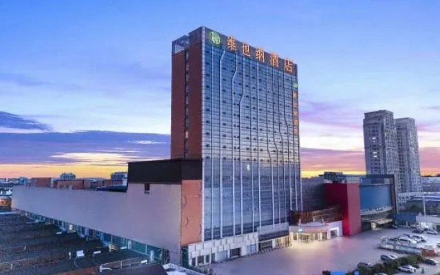Vienna Hotel (Changzhou Zou Lighting City Store)
