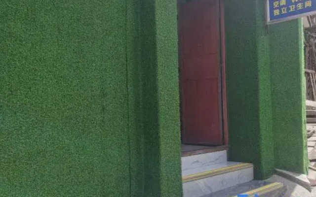 Tiantian Homestay