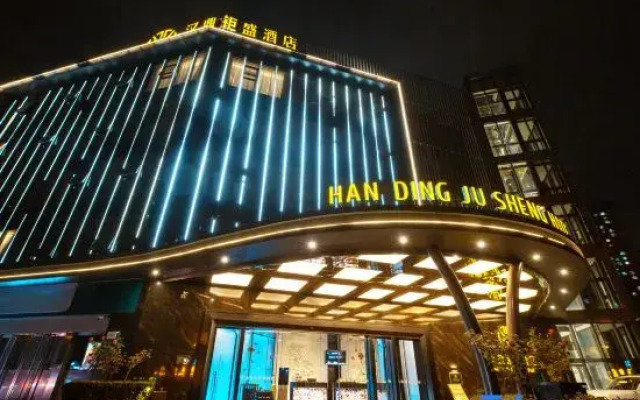 Handing Jusheng Hotel (Kunming Wuyue Plaza Sunac Chunfeng Shili Branch)