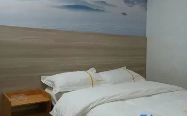 Tiantai Phoenix Holiday Hotel