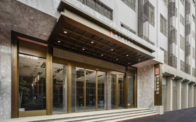 Rezen Dong Hotel (Xi'an Bell Tower Provincial Government Store)