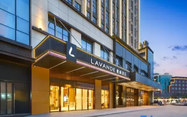 Lavande Hotel (Hanzhong Central Plaza High Speed Railway Station)