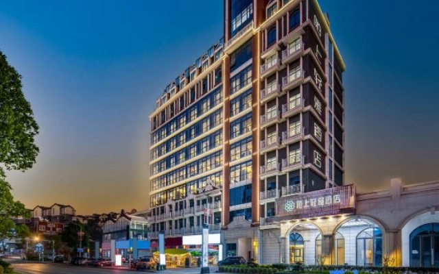 Moshang Qingya Hotel (Guiyang Longdongbao Airport Wushan Valley Branch)