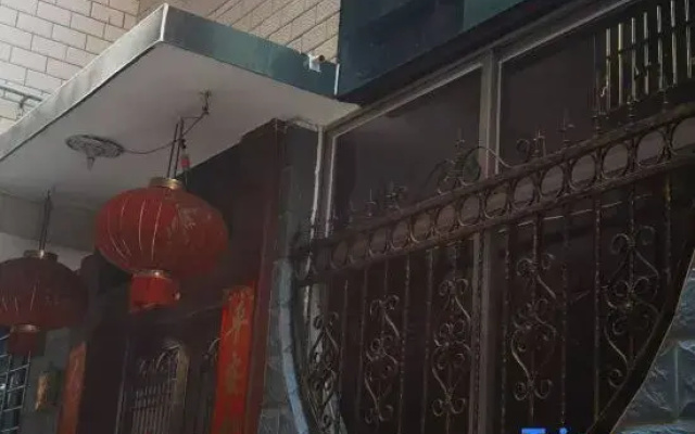 Ningde Haoode Homestay