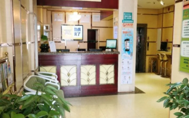 GreenTree Inn Jinzhong Yuci District Huitong Road Shell Hotel