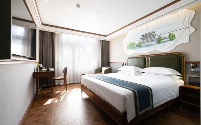 Nostalgia S Hotel(Beijing National Convention Center)