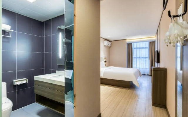 Atour Hotel (Hangzhou Binjiang Binwen Road)