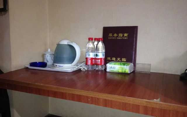 Huike Hotel Jinan