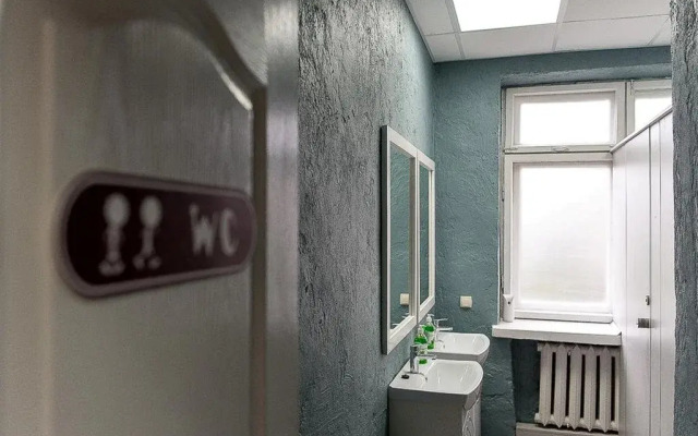 Hostel Druzi
