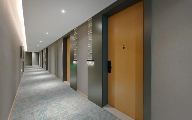 Atour Hotel International Trade Jinsong Beijing