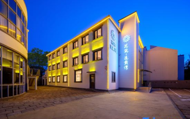 Floral Hotel·Beidaihe shidaiwan hotel