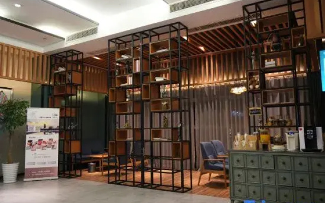 WanYoo Esports Hotel (South CBD Ningbo)