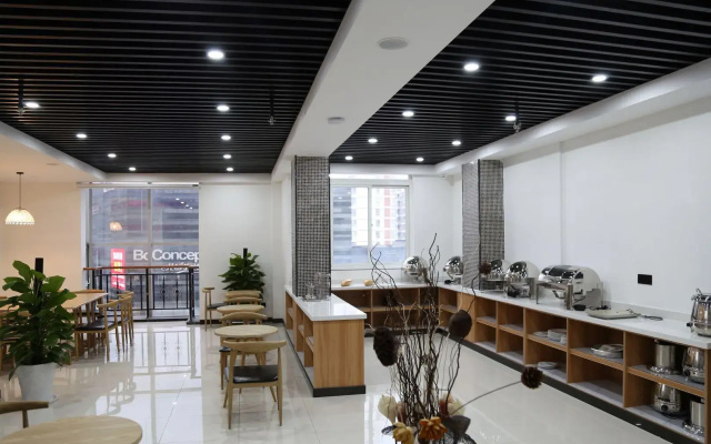 Elan Inn Changzhou Xinbei Dinosaurs Park