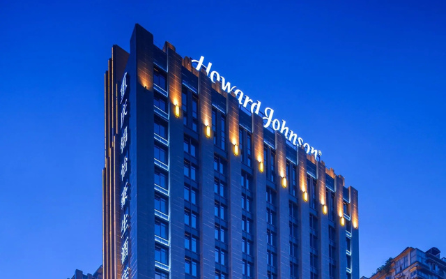 Howard Johnson Jinyi Hotel Chongqing