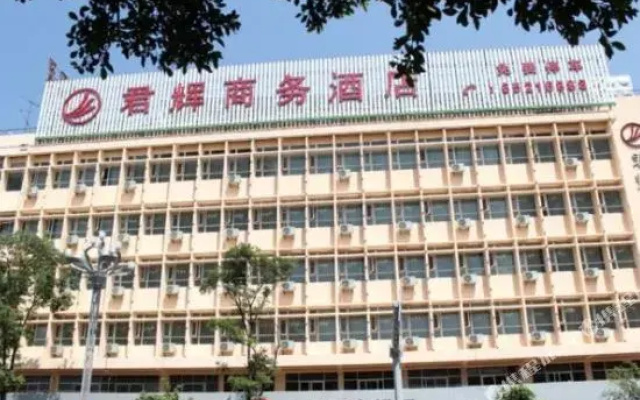 Junhui Business Hotel