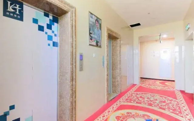 Rongcheng Maofeng Holiday Hotel