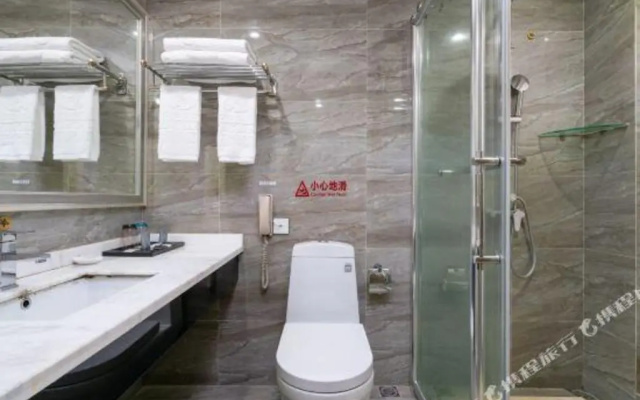 Rezen Hengbang Mingyu Hotel (Wenxing Building)
