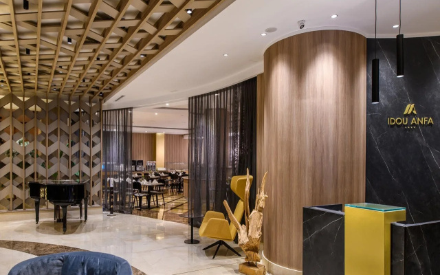 Idou Anfa Hotel