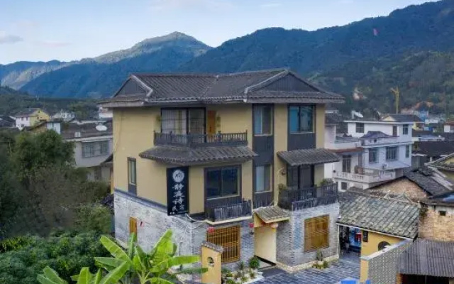 Jingyeshi Homestay