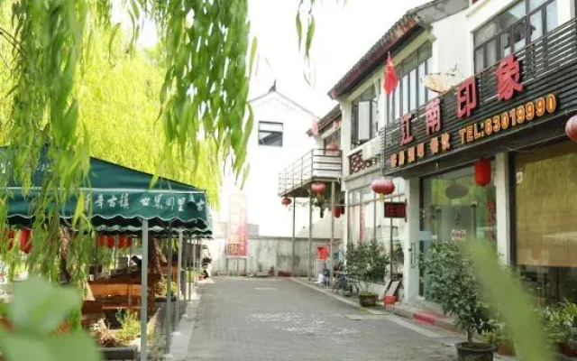 Tongli Jiangnan Impression Homestay