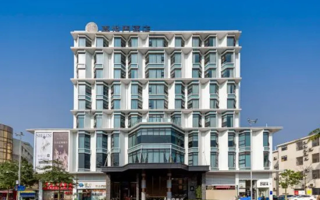 CERAMK HOTEL（Foshan Shunde Fisherman's Wharf ）