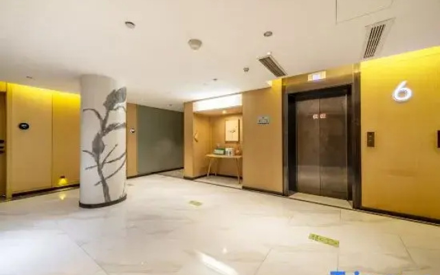 Xiboyue Hotel