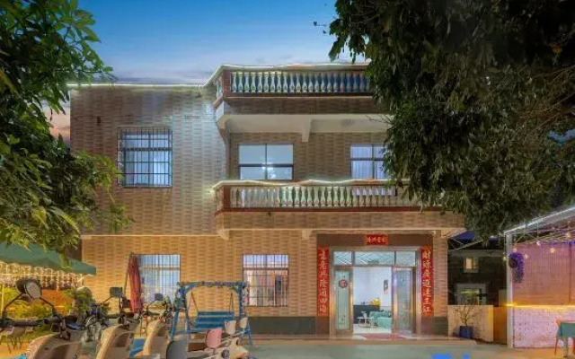 Weizhou Island Ximo Courtyard