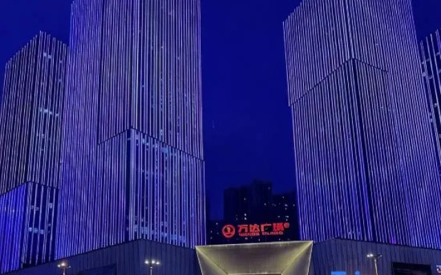Homeinn Selected Hotel (Chengdu Jinniu Wanda Hepingchi)